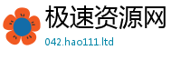 7777788888管家婆老家凤凰若2025新澳内部爆料最新消息